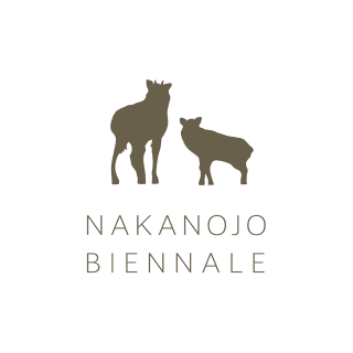 Nakanojo Biennale